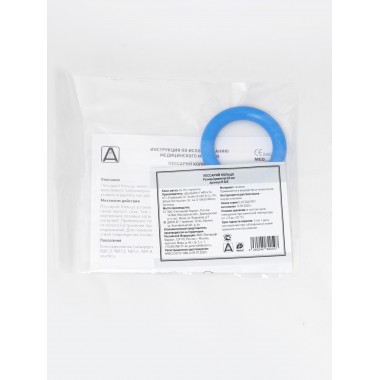 Пессарий кольцо Dr. Arabin (Доктор Арабин)