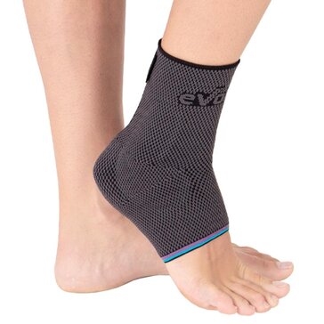 Т-8681 Бандаж компрессионный на голеностопный сустав