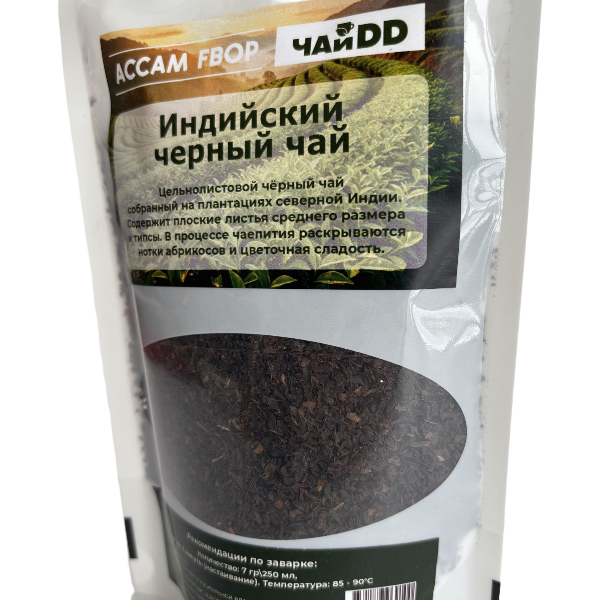 Чай Ассам FBOP средний лист (северная Индия) 100 гр