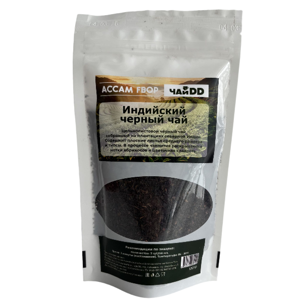 Чай Ассам FBOP средний лист (северная Индия) 100 гр