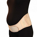 Бандаж БД-121 до- и послеродовый (Размер: XXL Цвет: Черный)