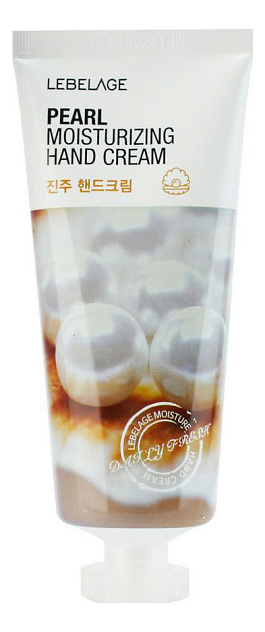 Крем для рук с жемчугом LEBELAGE PEARL MOISTURIZING HAND CREAM