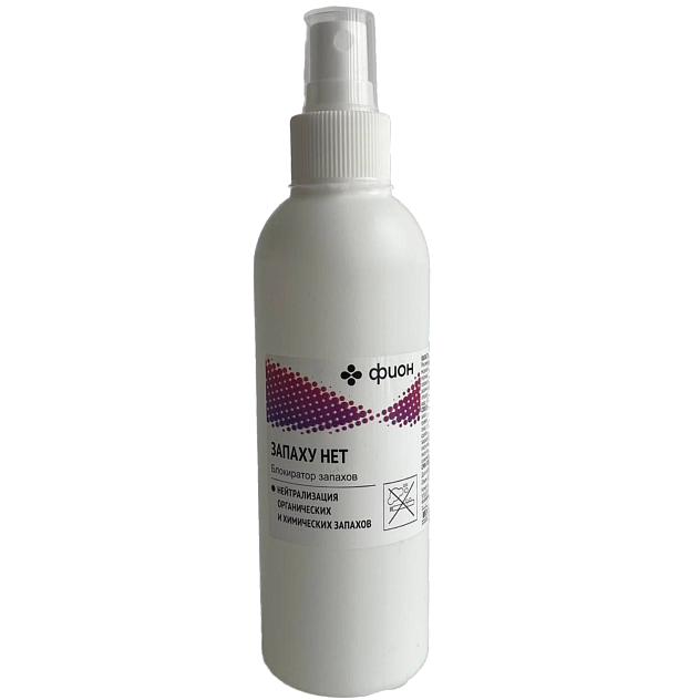 Блокиратор запахов Фион "Запаху нет" 200 мл