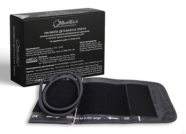 Манжета для тонометра МТ-30/40/50 детская (16-24 см)