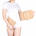 ГП-20 :: Бандаж грыжевой пупочный, высота 20 см. (Размер: S 68-85см Цвет: Бежевый)