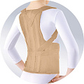 Корректор осанки КО- 110 дет. (Размер: S Цвет: Бежевый)