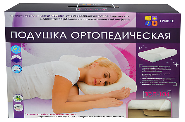 Подушка ортопедическая с эффектом памяти Тривес ТОП-104 (Т.504М р М+)