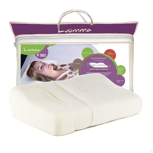 Подушка ортопедическая с выемкой под плечо 6/12 54*32 Luomma LumF-502