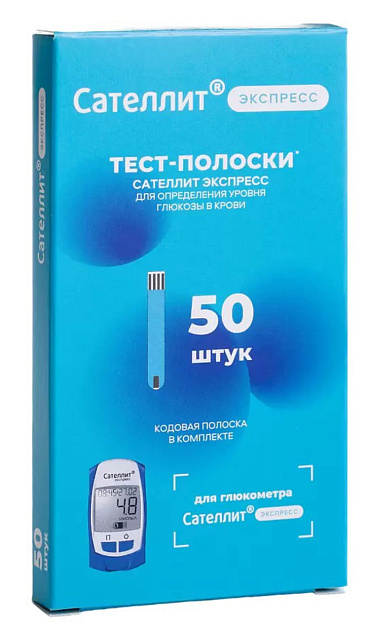 Тест-полоски "Сателлит Экспресс" №50