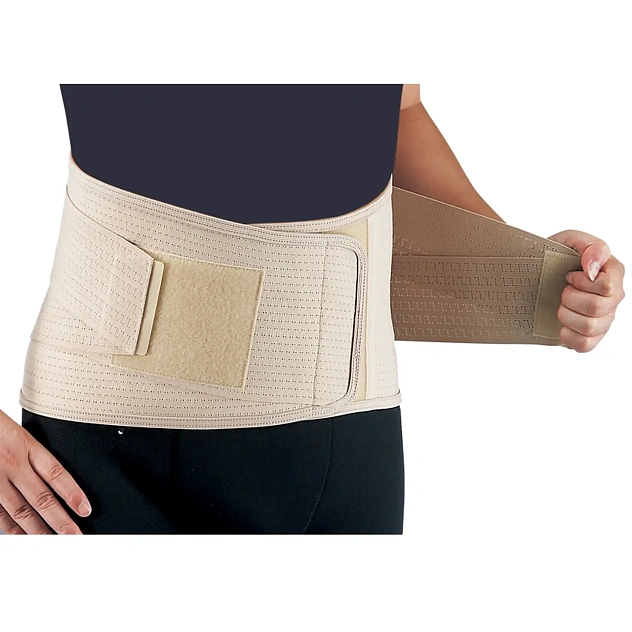 Пояс корсетный Orto ПК-210