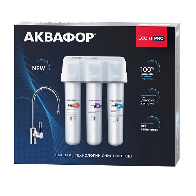Водоочиститель АКВАФОР Кристалл ECO H Pro