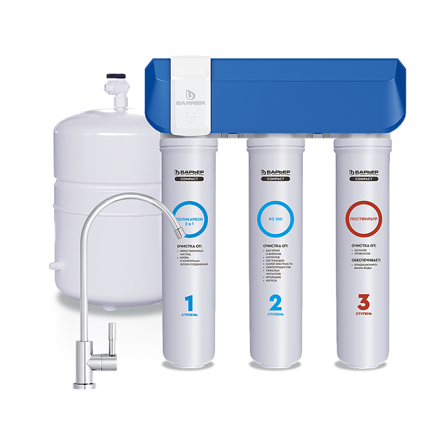 Водоочиститель Барьер Compact Осмо 100