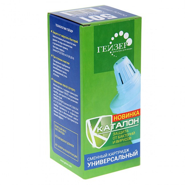 Картридж ГЕЙЗЕР 501 для фильтра-кувшина (универсальный)