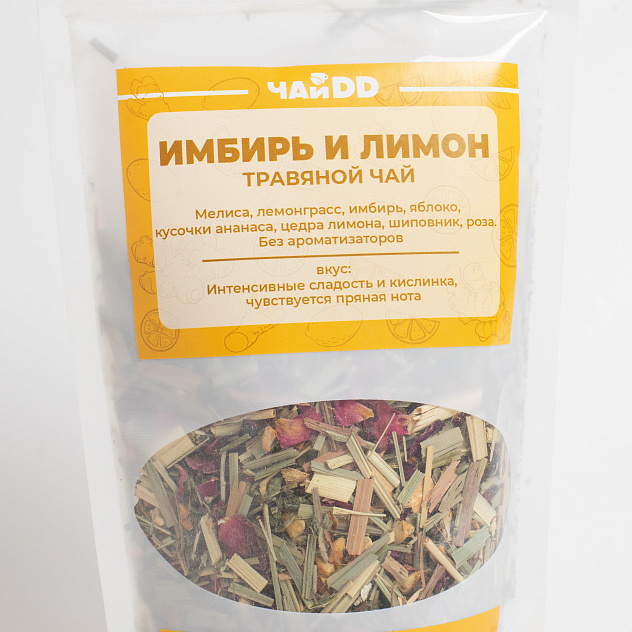 Чай Имбирь и лимон 100 гр