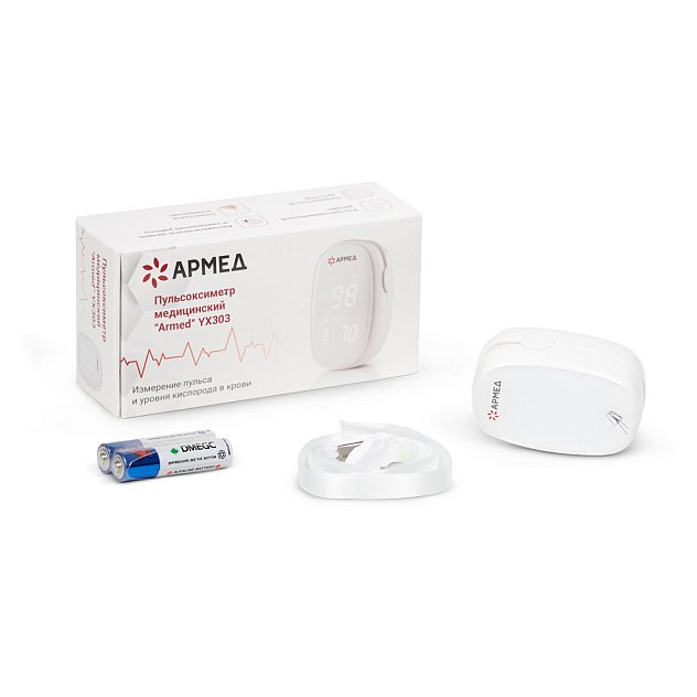 Пульсоксиметр YX303 Армед
