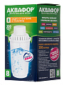 Модуль сменный АКВАФОР В8