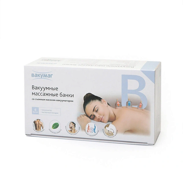 Банки вакуумные "Вакумаг" с насосом,YS-0012a