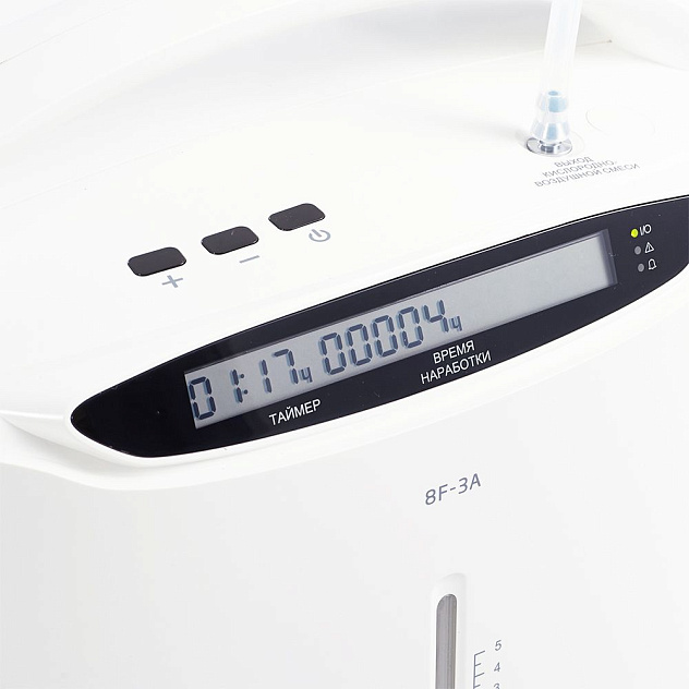 Концентратор кислородный Армед 8F-3A (3 литра в минуту)