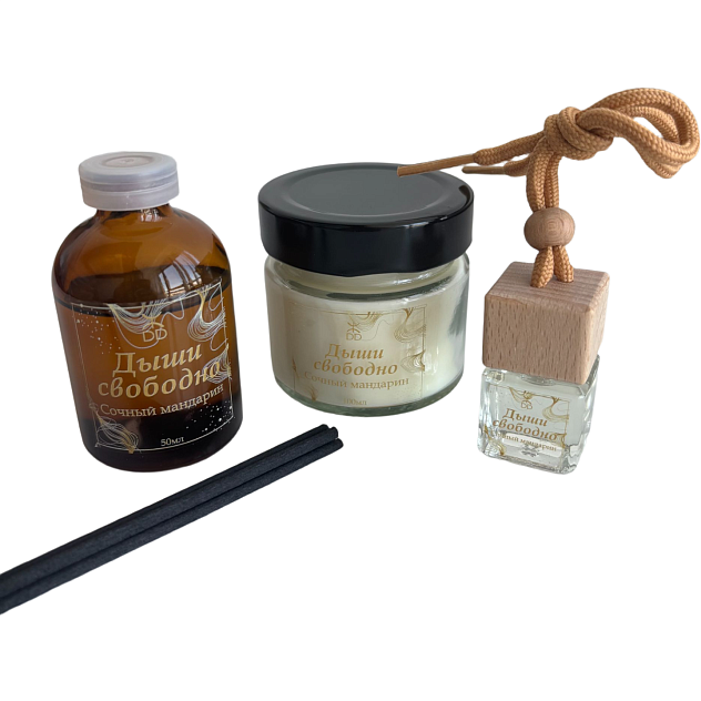 Набор Арома "Дыши свободно" (Свеча 100 мл, аромадиффузор 50 мл, ароматизатор подвесной в бутылочке)