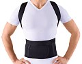 Корректор осанки КО- 110 (Размер: XXL1 Цвет: Черный)