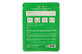 Маска тканевая GREEN TEA OIL MOISTURE ESSENCE MASK 25мл