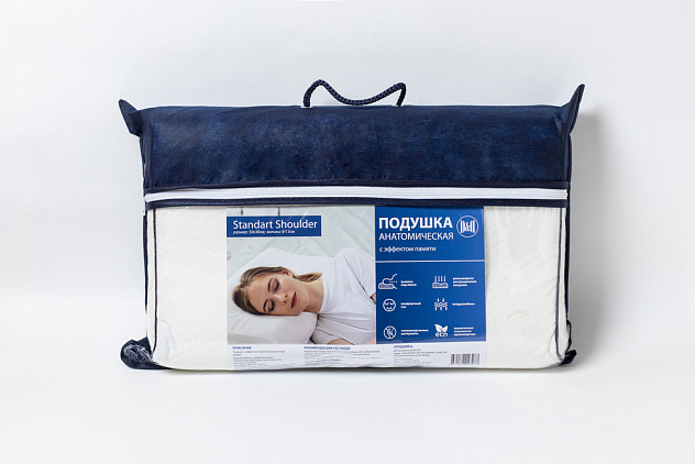 Подушка анатомическая "D&D" Standart Shoulder