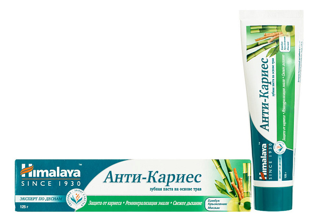 Зубная паста Himalaya "Анти-кариес" 125 мл