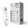 Термометр бесконтактный медицинский Amrus AMIT-120 лобный
