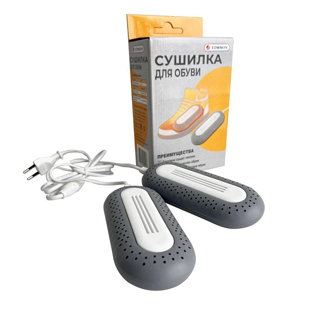 Сушка для обуви "Timson" арт 2410