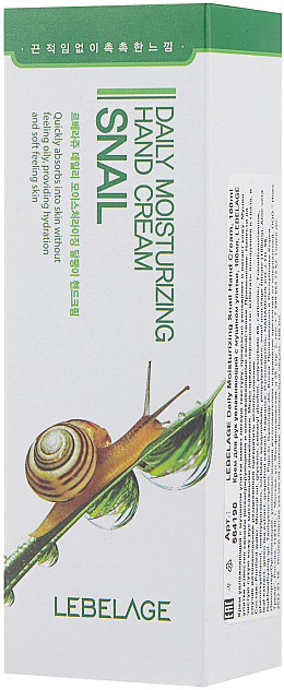Крем для рук с муцином улитки LEBELAGE DAILY MOISTURIZING SNAIL